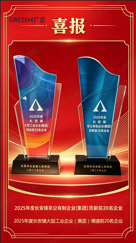 制作海报1.png